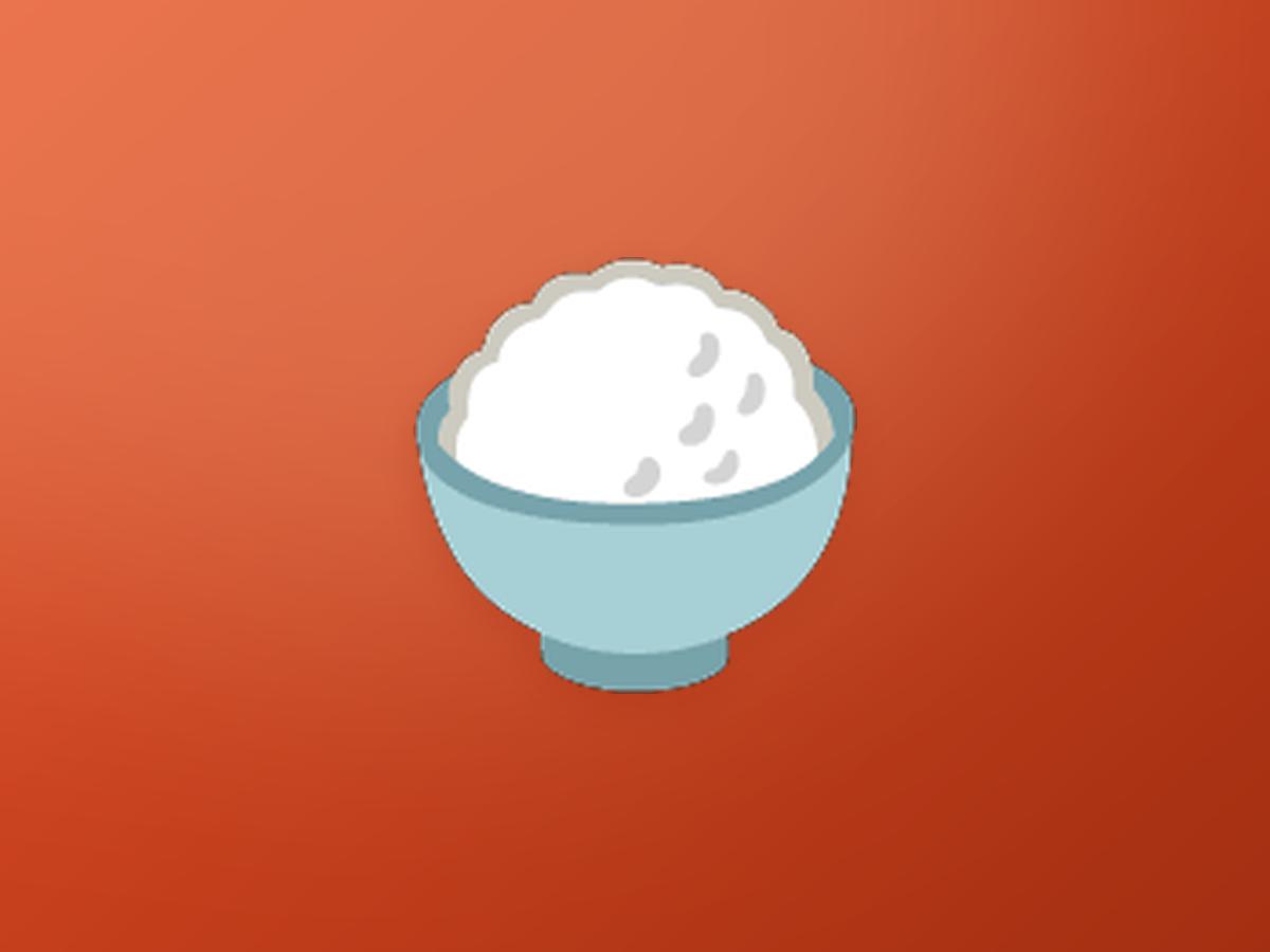 Rice Pudding